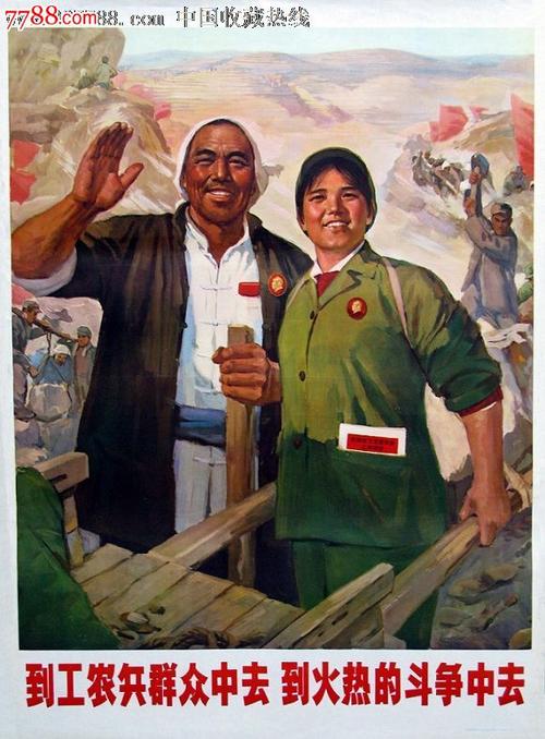 日本驾驶证怎么仿制