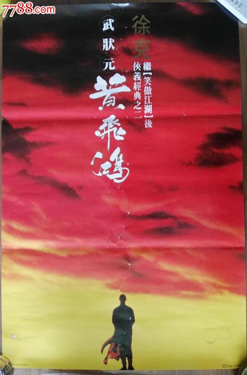 日本鸣门教育大学文凭毕业证哪里能买到